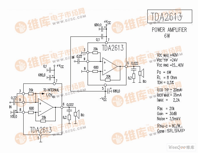 TDA2613 音响IC电路