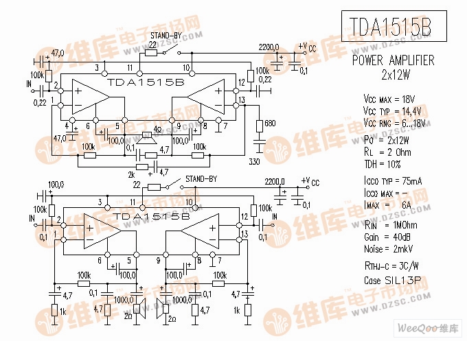 TDA1515B 音响IC电路