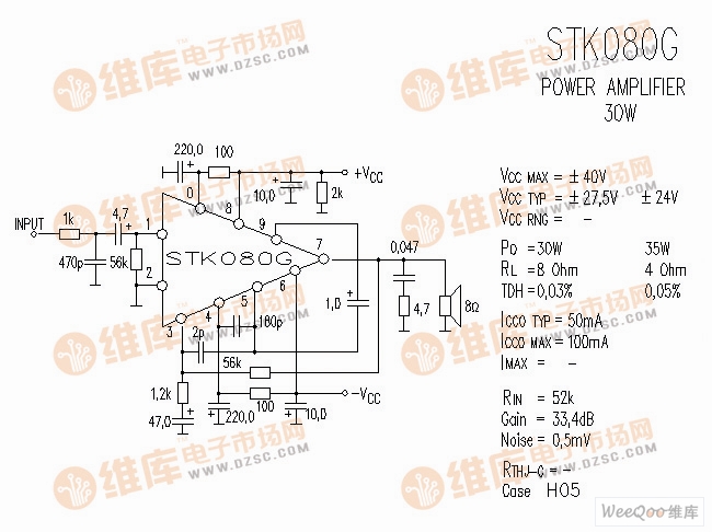 STK080G 音响IC电路