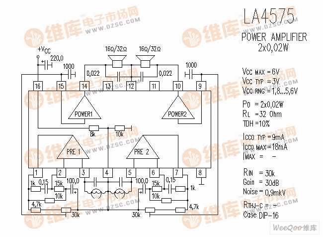 LA4575 音响IC电路