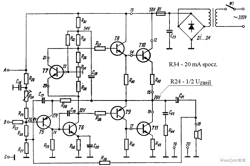 功放电路图大全(二)